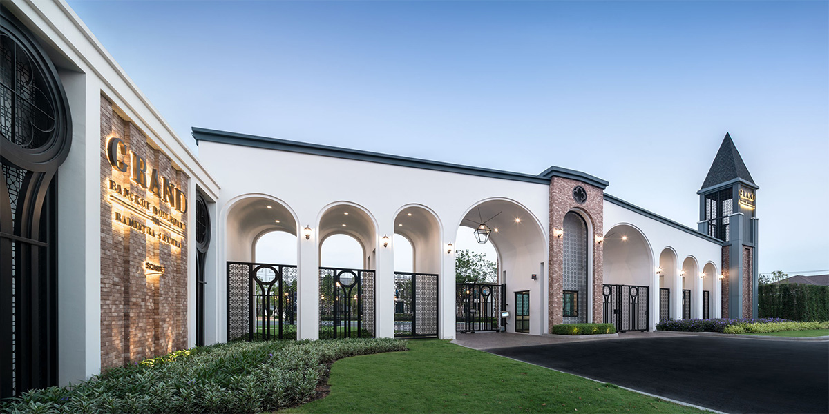 Bangkok Boulevard Ramintra–Serithai